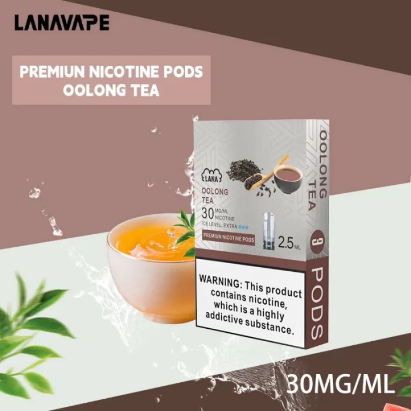 【烏龍茶味】LANA電子煙透明發光煙彈 通用一代relx sp2s 台灣當天出貨